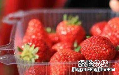 哪些人不宜吃草莓酱 哪些人不宜吃草莓