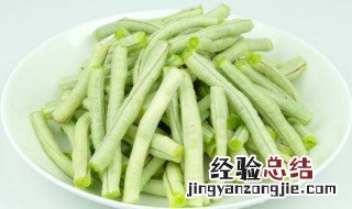 红烧肉土豆豆角的做法 红烧肉土豆豆角图片