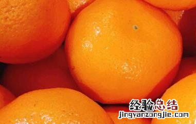 澳柑和澳橘区别 澳橘与普通橘子的区别