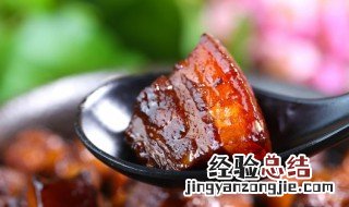 红烧肉的经典做法 红烧肉的经典做法窍门