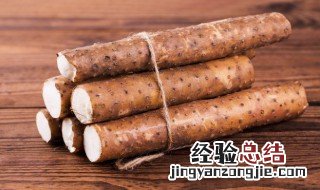 红烧山药怎么做好吃又简单 红烧山药的简单做法