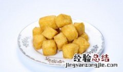 红烧豆腐泡的家常做法窍门 红烧豆腐泡的家常做法