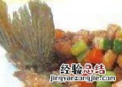 浇汁鱼如何做好吃 浇汁鱼的做法家常做法