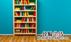 读了岳飞学写字有什么想法 读了岳飞学写字有什么想法吗