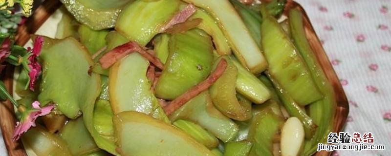 芥菜头怎么炒好吃家常做法 芥菜头怎么炒好吃