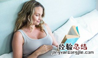 商定是什么意思 商定是什么意思棘手是什么意思