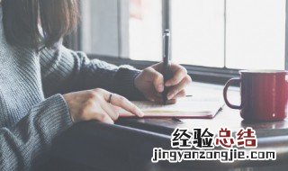 切向力是什么意思 什么叫切向力