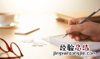 绒球是什么意思啊 绒球是什么意思