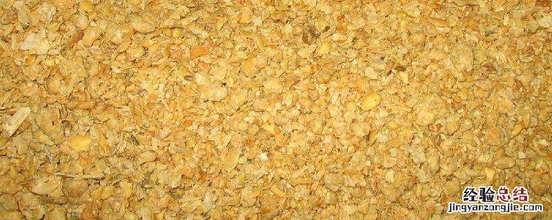 豆饼是豆粕吗 豆饼和豆粕的区别