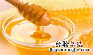 蜂蜜和白醋能去斑吗 蜂蜜和白醋不能去斑
