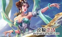 王者荣耀钱花不完买什么装备 钱要花在刀刃上