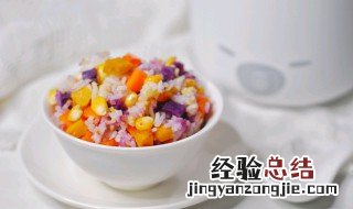 杂粮饭怎么做好吃 杂粮饭这样做香糯好吃营养全面