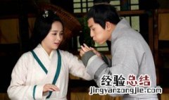狐妖皇后是什么电视剧 一起来看看