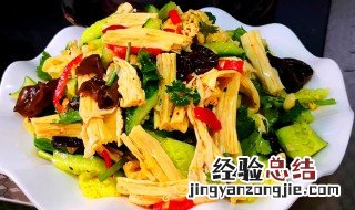 黄瓜炒腐竹怎么做好吃 黄瓜炒腐竹如何做好吃