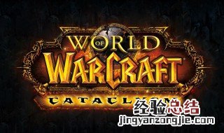 魔兽世界杯旧猎人职业任务 猎人职业任务一览