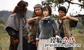 虎头湾是什么电视剧 给大家介绍一下