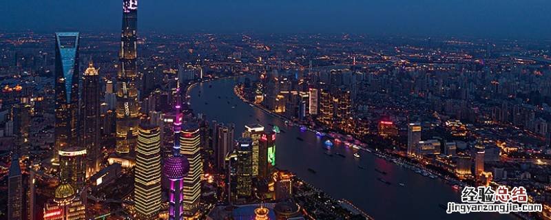 上海城市的四大功能 上海城市功能有哪些