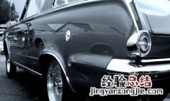 奔驰车glc300使用方法 奔驰车glc300l使用操作手册