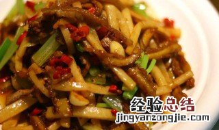 牛肚怎么炒最好吃 牛肚怎么炒才好吃又简单