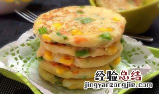 怎样做土豆泥饼好吃又简单小孩 怎样做土豆泥饼好吃又简单