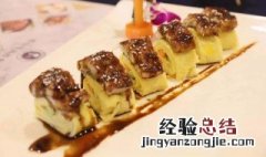 鳗鱼鸡蛋卷 鳗鱼蛋卷怎么做