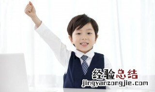 孺子可教也的意思是啥啊 孺子可教也的下一句是什么