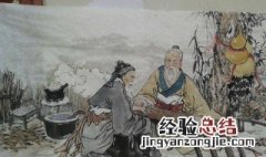 麻沸散是什么时候问世的 麻沸散是什么时候出现的