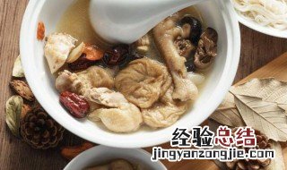田七炖鸡 田七炖鸡的功效与作用