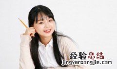 带火字旁的字女孩名字寓意好 带火字旁的字女孩名字
