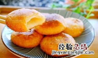 糖糕怎么做才好吃 这样做糖糕比外面买的还好吃