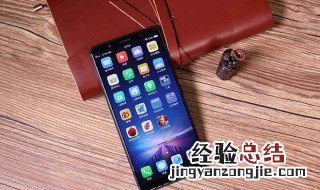 vivox20激活手机密码忘了 vivo手机忘记密码怎么恢复出厂设置