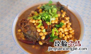 怎么煮黄豆好吃又简单|暧忝牢队窒路?
