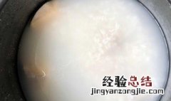 高压锅煮粥溢锅怎么办 高压锅熬粥溢出怎么办