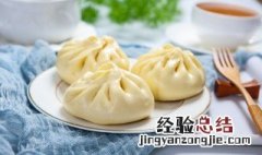 韭菜鲜肉小包怎么做好吃 韭菜鲜肉小包怎么做