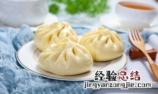 韭菜鲜肉小包怎么做好吃 韭菜鲜肉小包怎么做