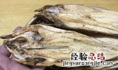 韩式凉拌明太鱼 韩国拌菜--干明太鱼怎么做