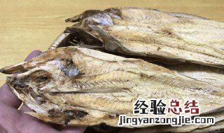 韩式凉拌明太鱼 韩国拌菜--干明太鱼怎么做