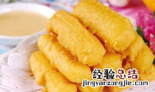 怎么做甜食又简单又好吃 怎样做甜食简单又好吃