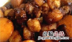 红烧肉土豆贴饼怎么做好吃 红烧肉土豆贴饼怎么做