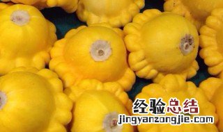 飞碟瓜可以生吃吗 飞碟瓜的作用