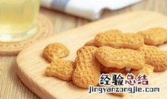 微波炉做小饼干的家常做法 微波炉牛奶小饼干怎么做