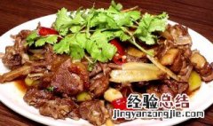 怎样煮鸭肉才好吃又简单 怎样煮鸭肉才好吃又简单窍门