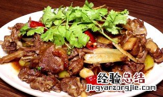 怎样煮鸭肉才好吃又简单 怎样煮鸭肉才好吃又简单窍门