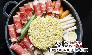 肥牛卷怎么做好吃 冷冻肥牛卷怎么做好吃