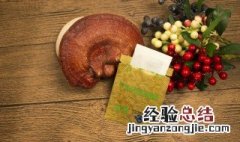 灵芝破壁孢子粉的功效与作用