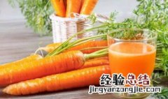 叶绿素与类胡萝卜素的作用 叶绿素和类胡萝卜素的作用