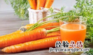 叶绿素与类胡萝卜素的作用 叶绿素和类胡萝卜素的作用