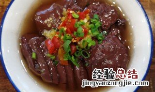 猪血怎么蒸好吃 蒸猪血的做法