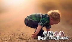 72个月是几岁 72月6岁详解