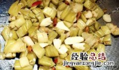 白芋苗的怎么做好吃 白芋苗的如何做好吃
